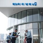 سياسة الخصوصية كشف تسربات المياه بالدمام